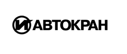 Автокран